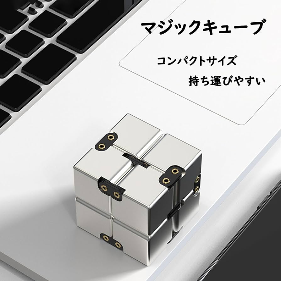 【最安】叫ぶ宿敵 foil　2枚セット 立体パズル 3D キューブパズル 6個入りBOX 知育玩具 おもちゃ